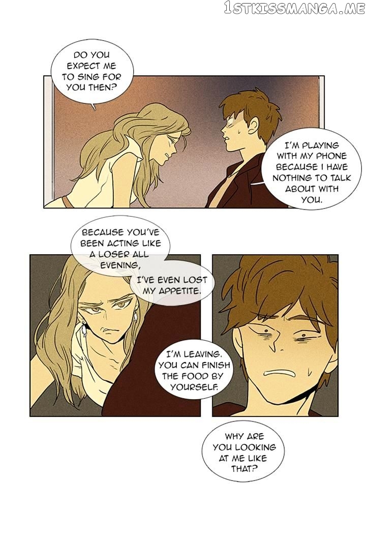 Read Cheese in the Trap Manga Online