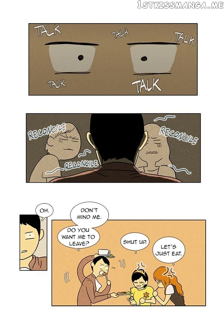 Read Cheese in the Trap Manga Online