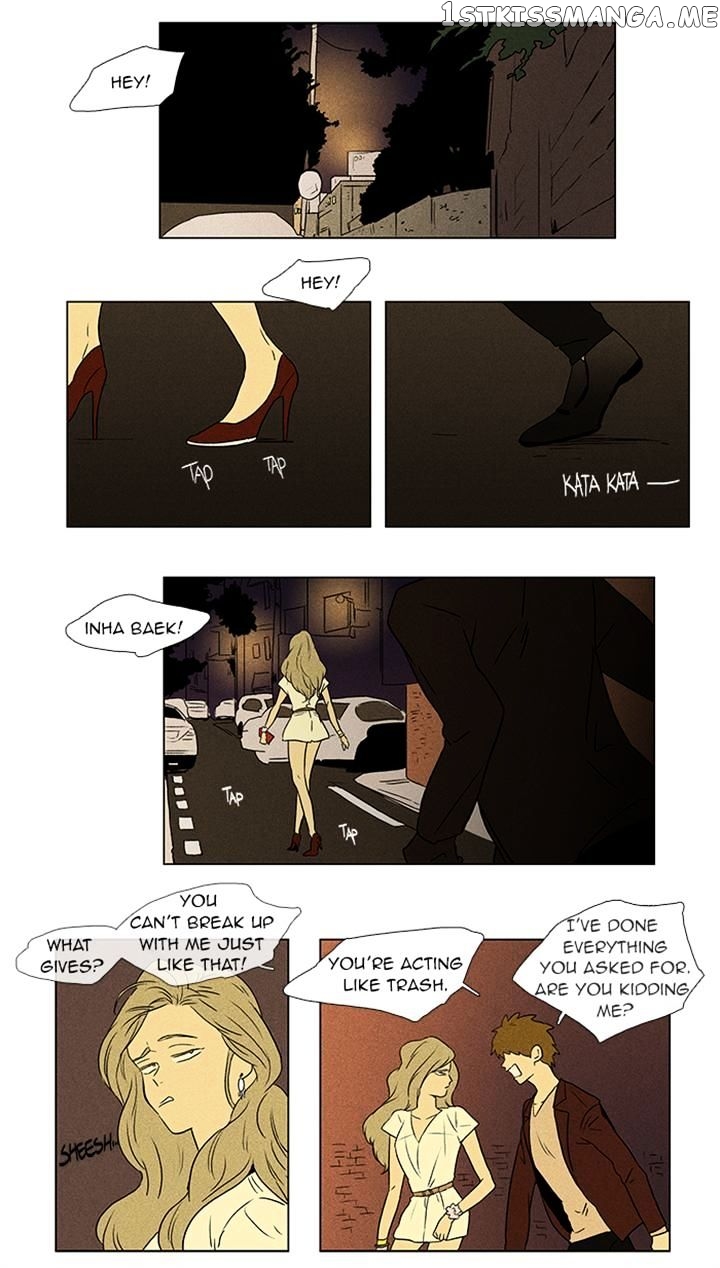 Read Cheese in the Trap Manga Online
