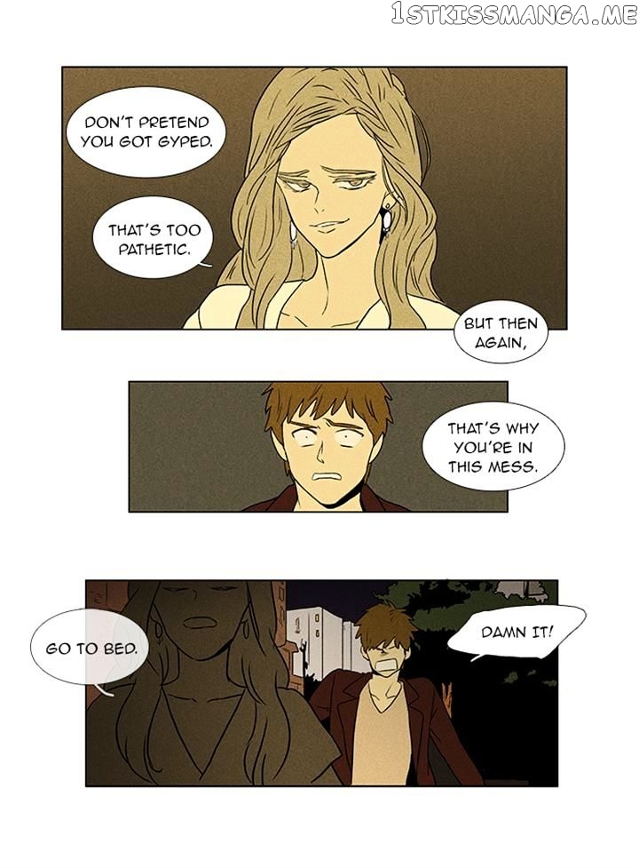 Read Cheese in the Trap Manga Online