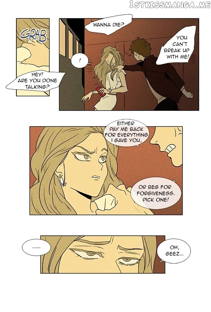 Read Cheese in the Trap Manga Online