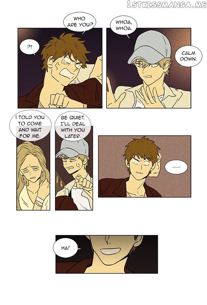Read Cheese in the Trap Manga Online
