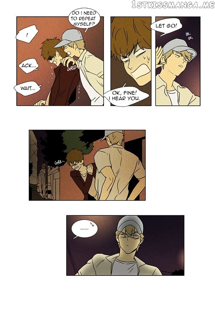 Read Cheese in the Trap Manga Online