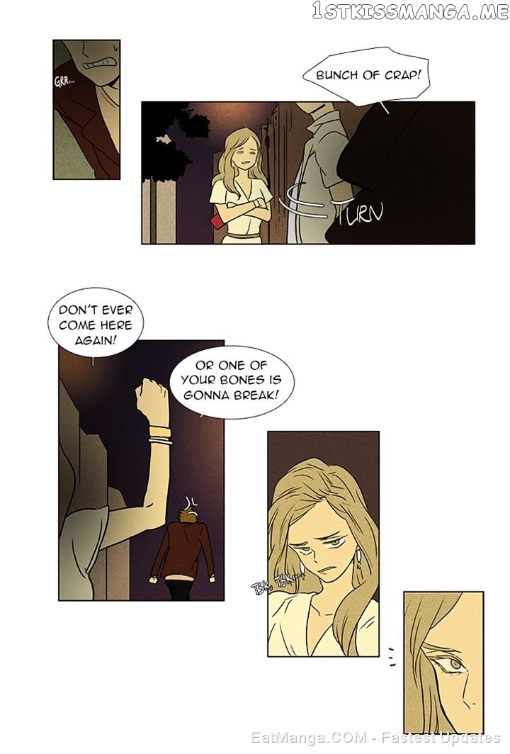 Read Cheese in the Trap Manga Online
