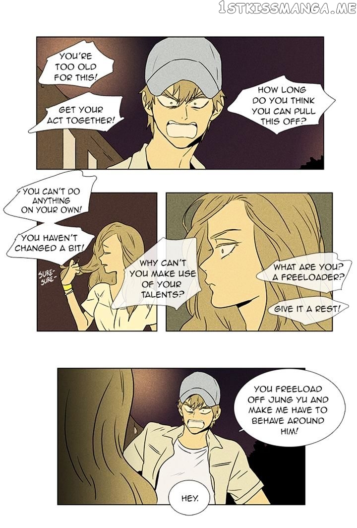 Read Cheese in the Trap Manga Online