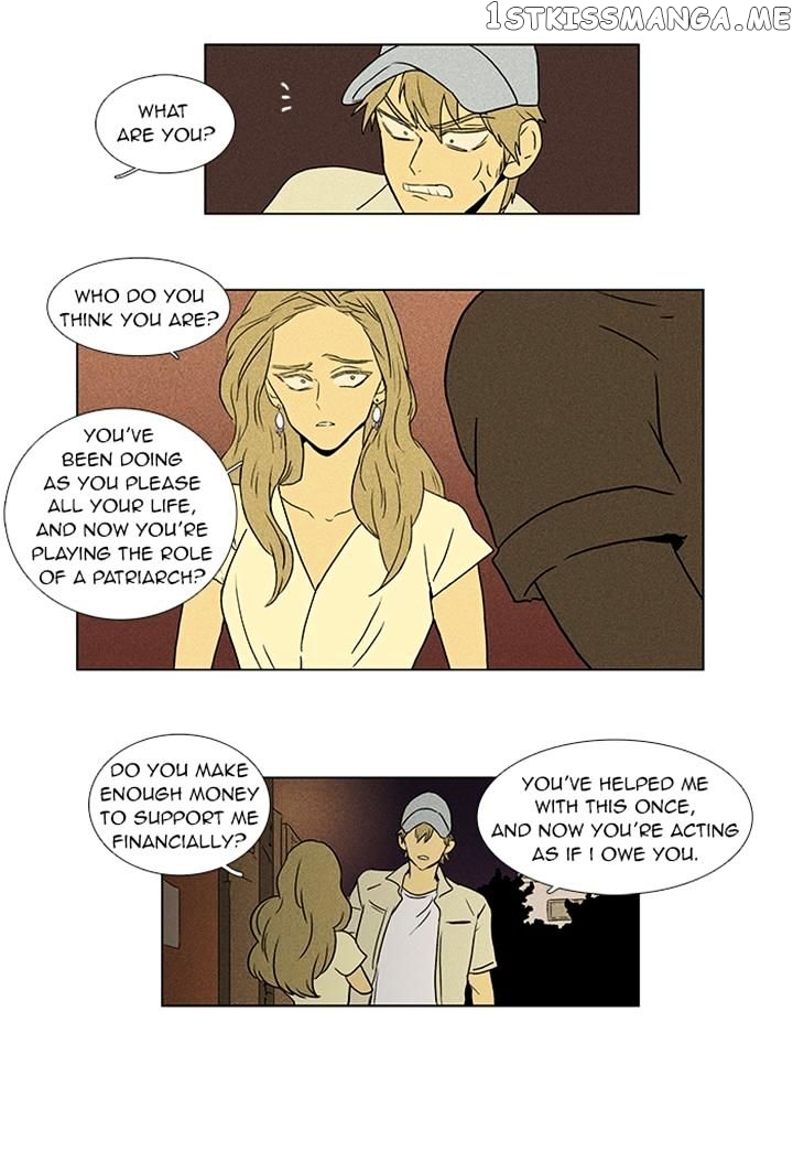 Read Cheese in the Trap Manga Online