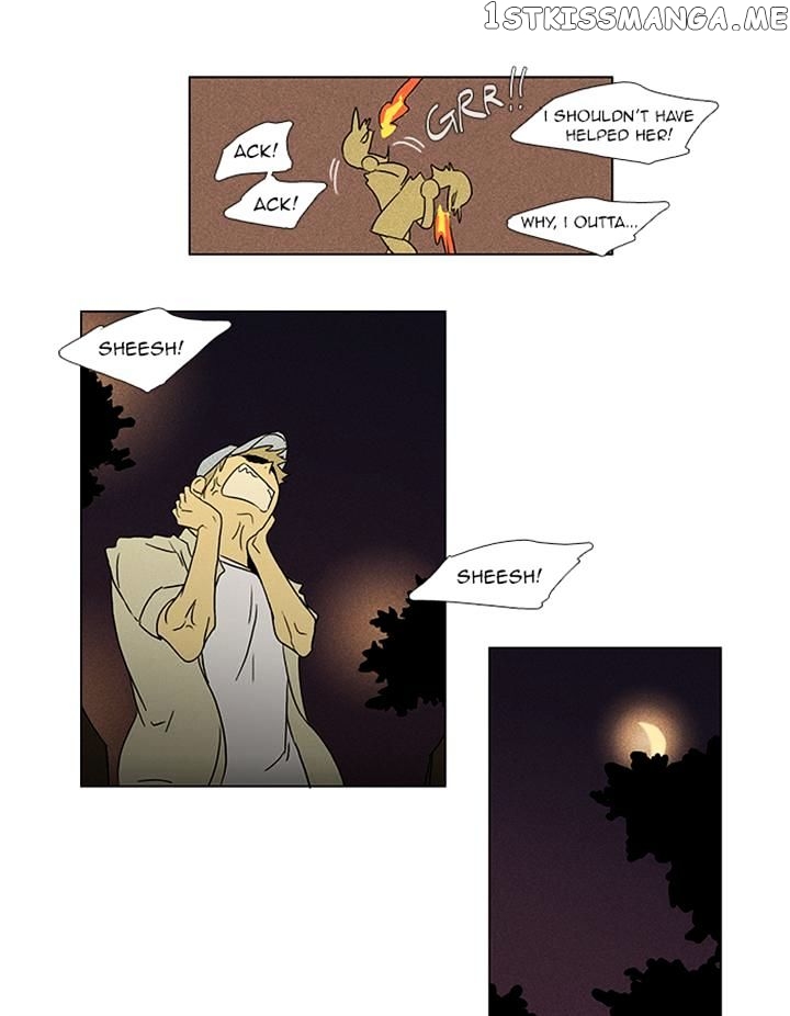 Read Cheese in the Trap Manga Online