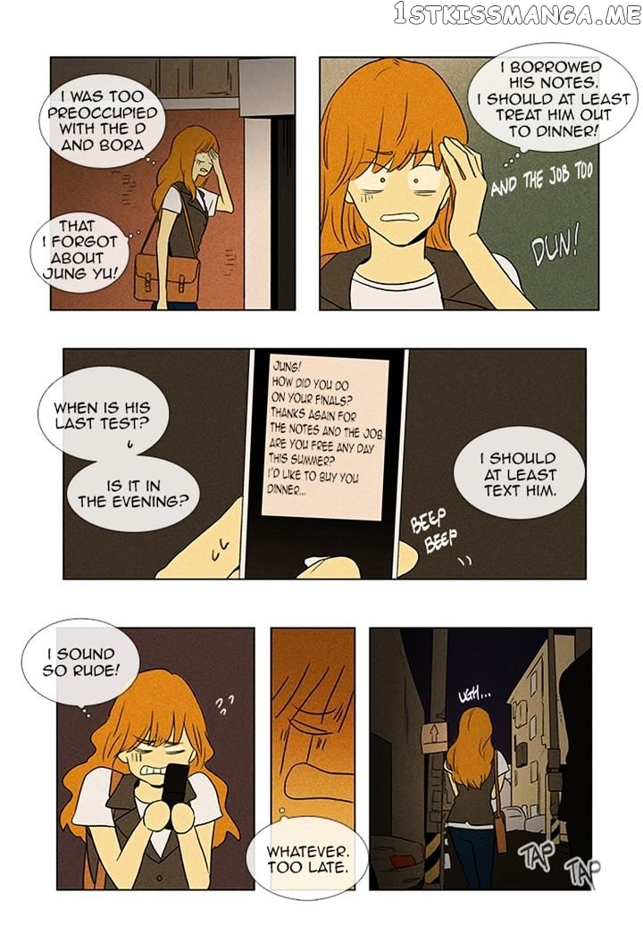 Read Cheese in the Trap Manga Online