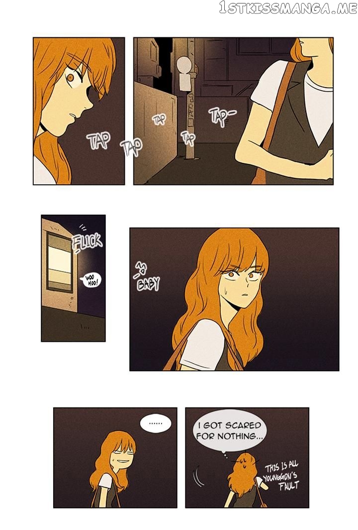 Read Cheese in the Trap Manga Online