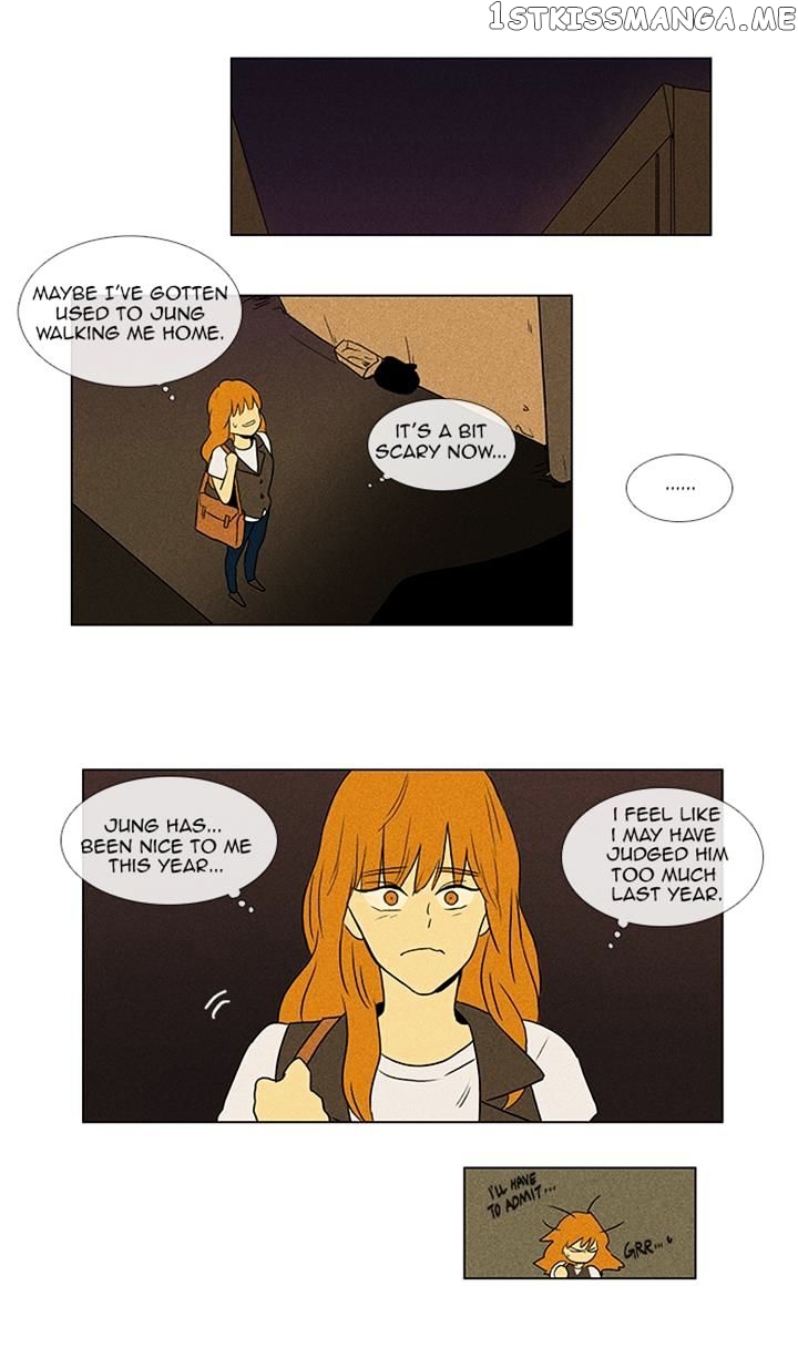 Read Cheese in the Trap Manga Online
