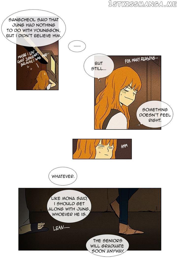 Read Cheese in the Trap Manga Online