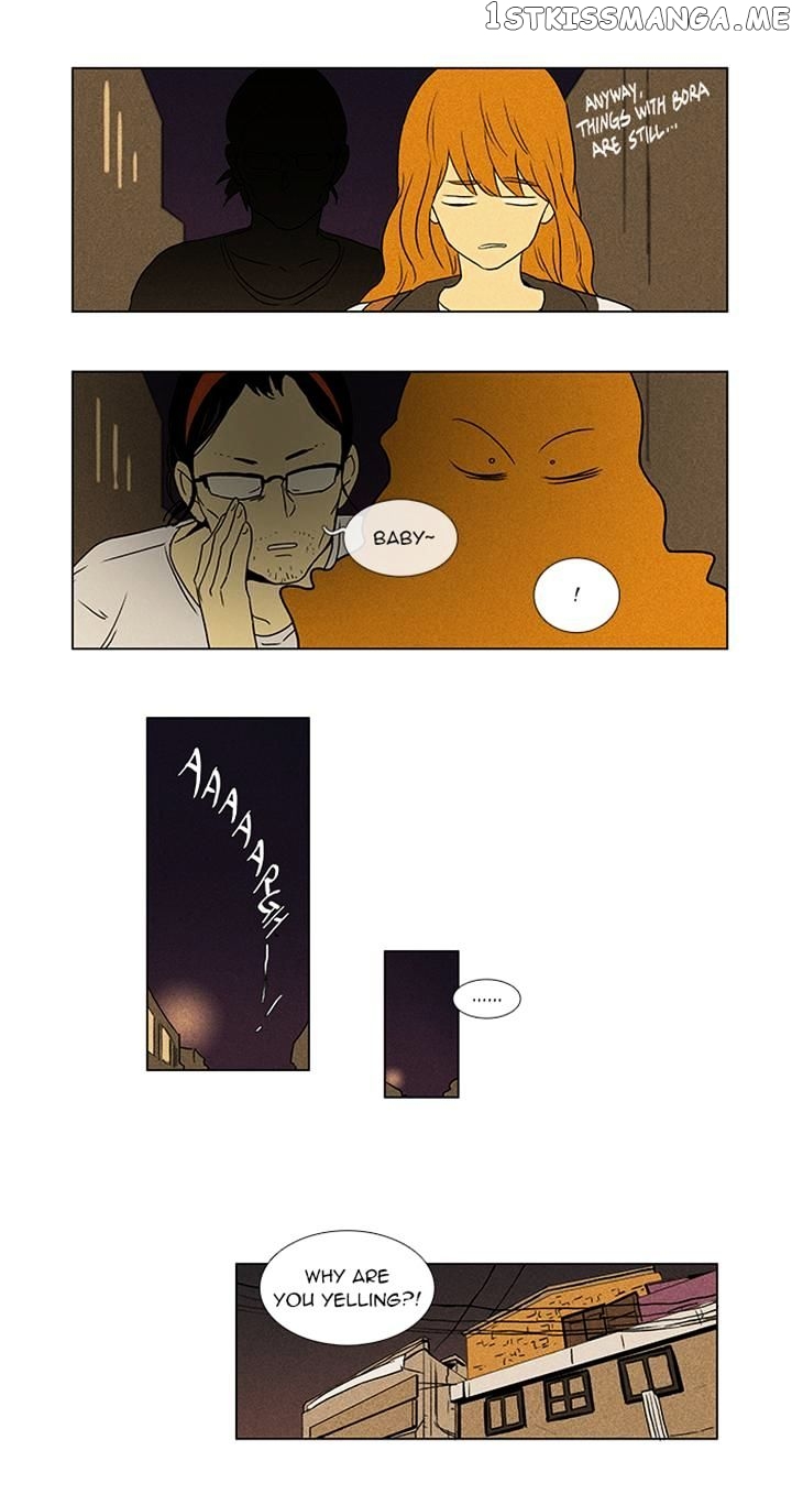 Read Cheese in the Trap Manga Online