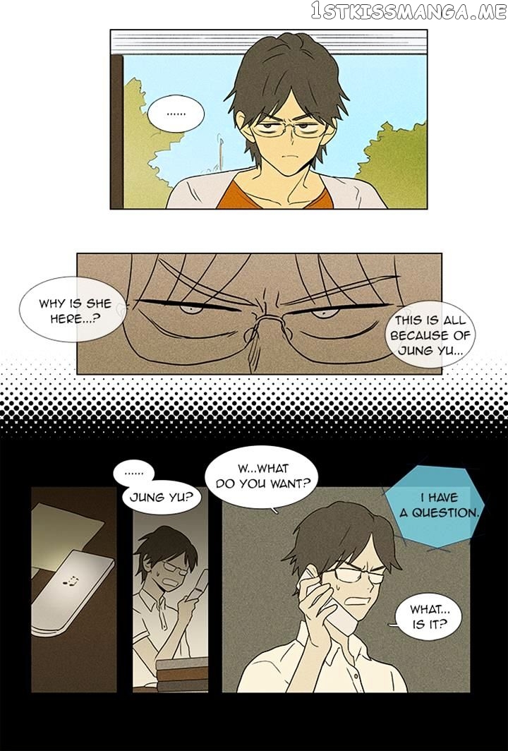 Read Cheese in the Trap Manga Online