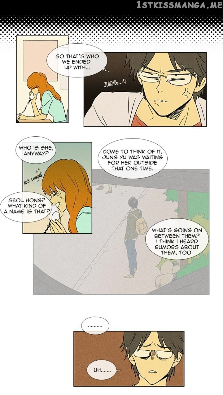Read Cheese in the Trap Manga Online