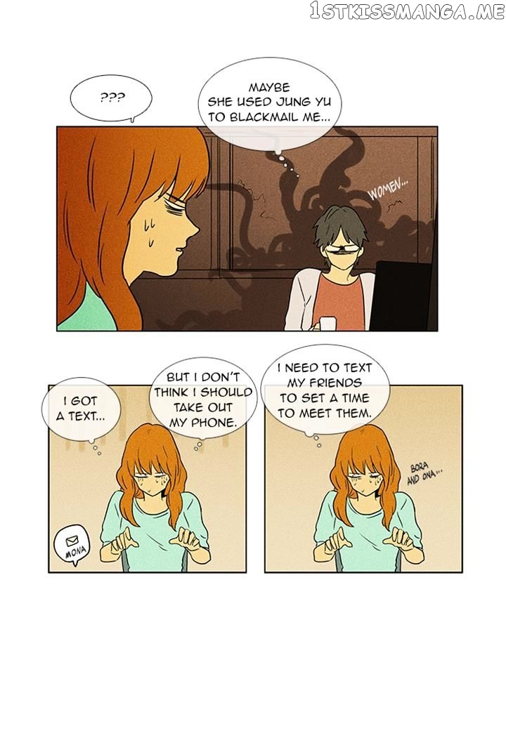 Read Cheese in the Trap Manga Online