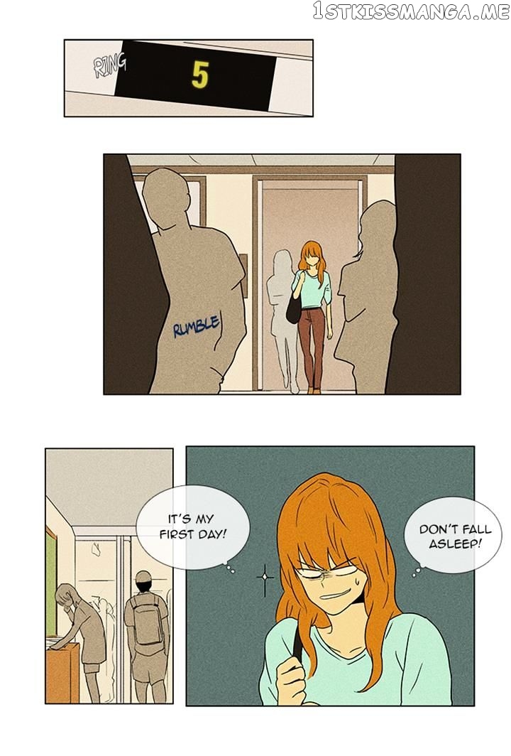 Read Cheese in the Trap Manga Online