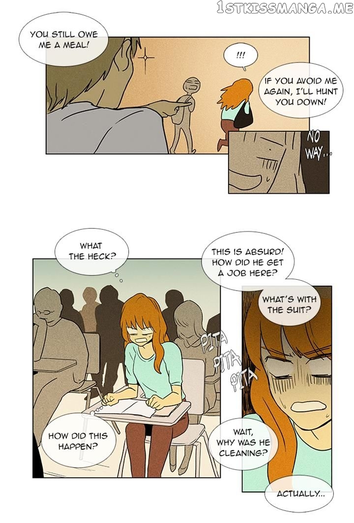 Read Cheese in the Trap Manga Online