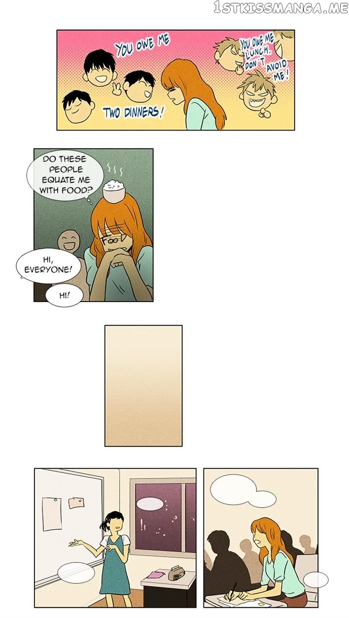 Read Cheese in the Trap Manga Online