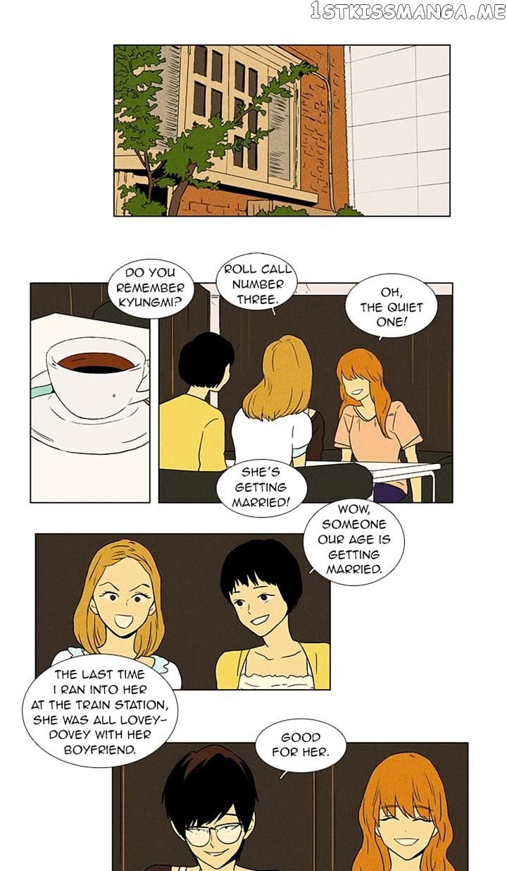 Read Cheese in the Trap Manga Online