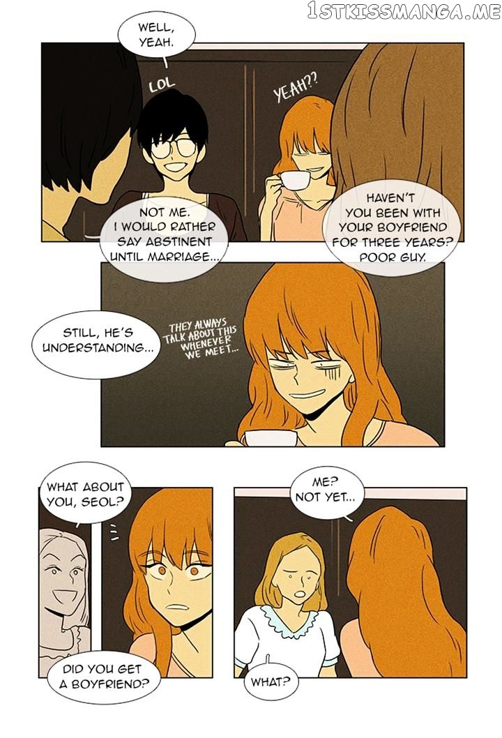 Read Cheese in the Trap Manga Online