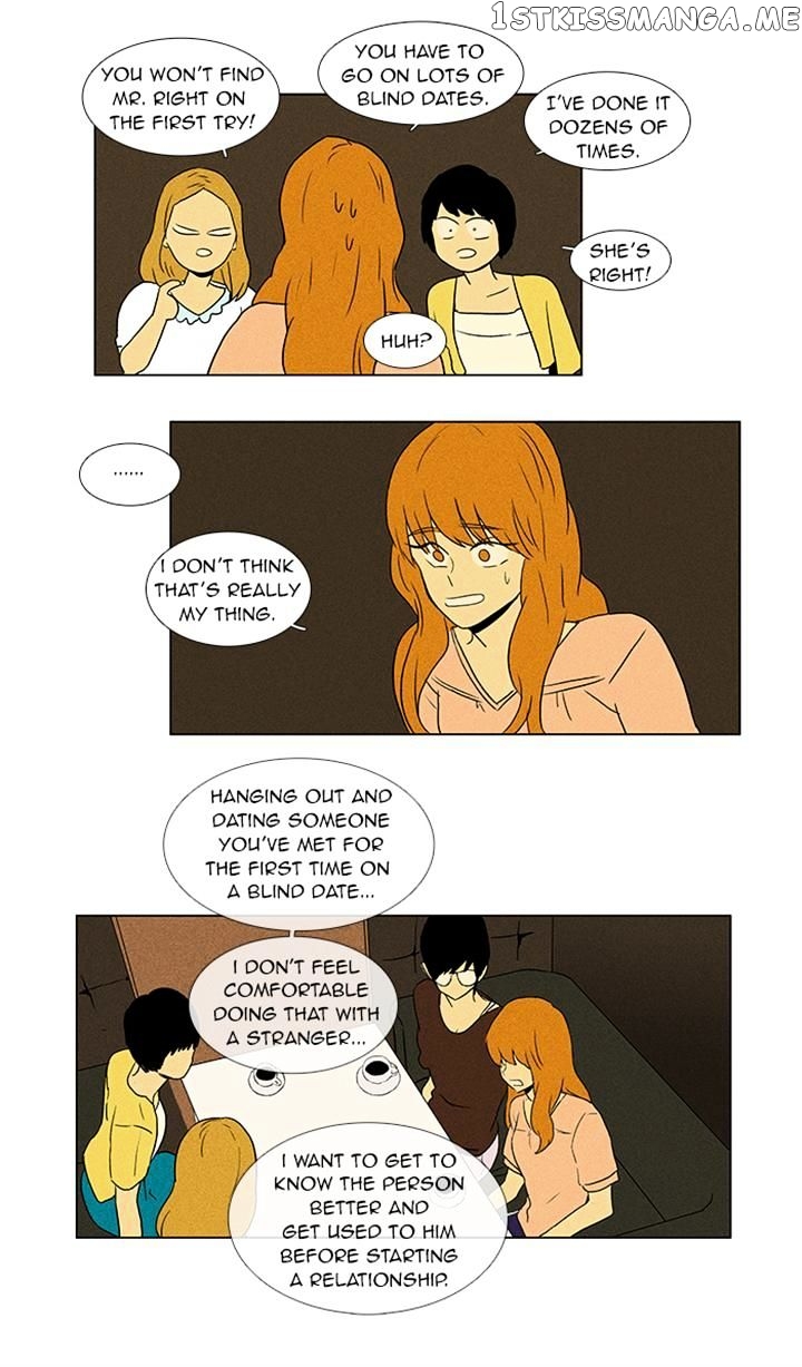 Read Cheese in the Trap Manga Online