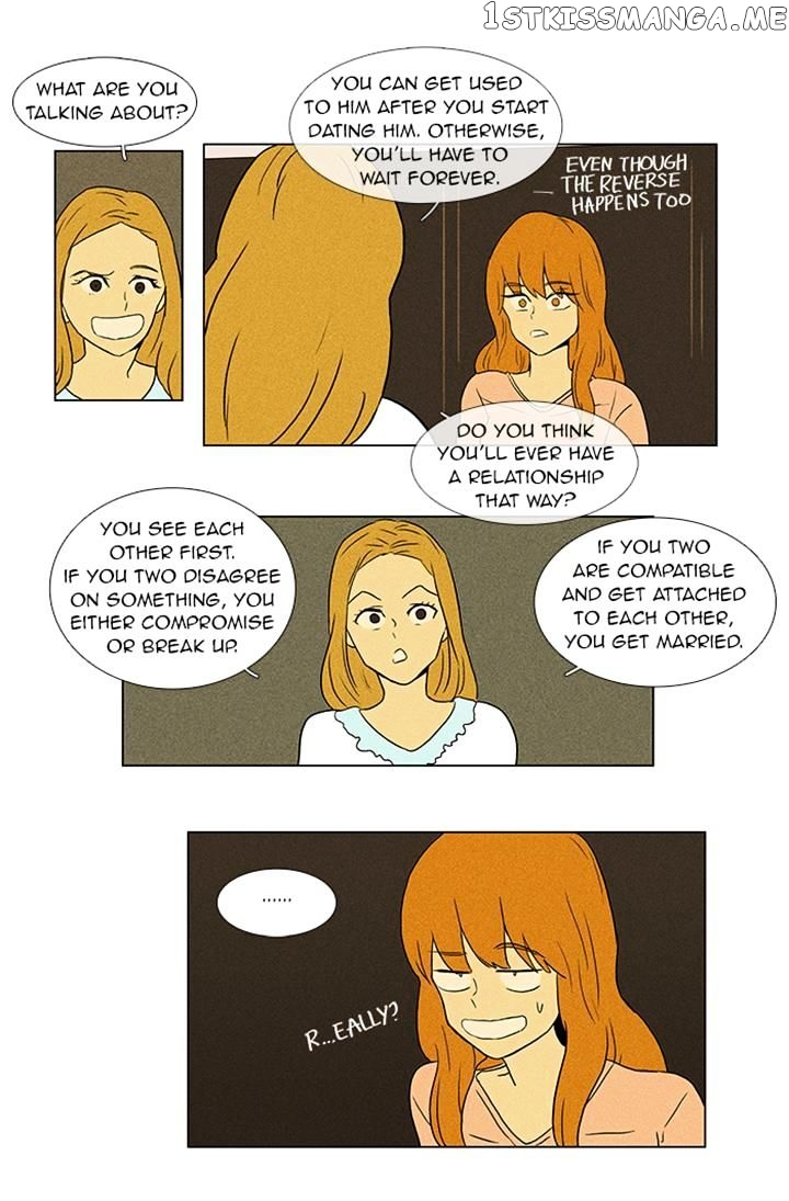 Read Cheese in the Trap Manga Online