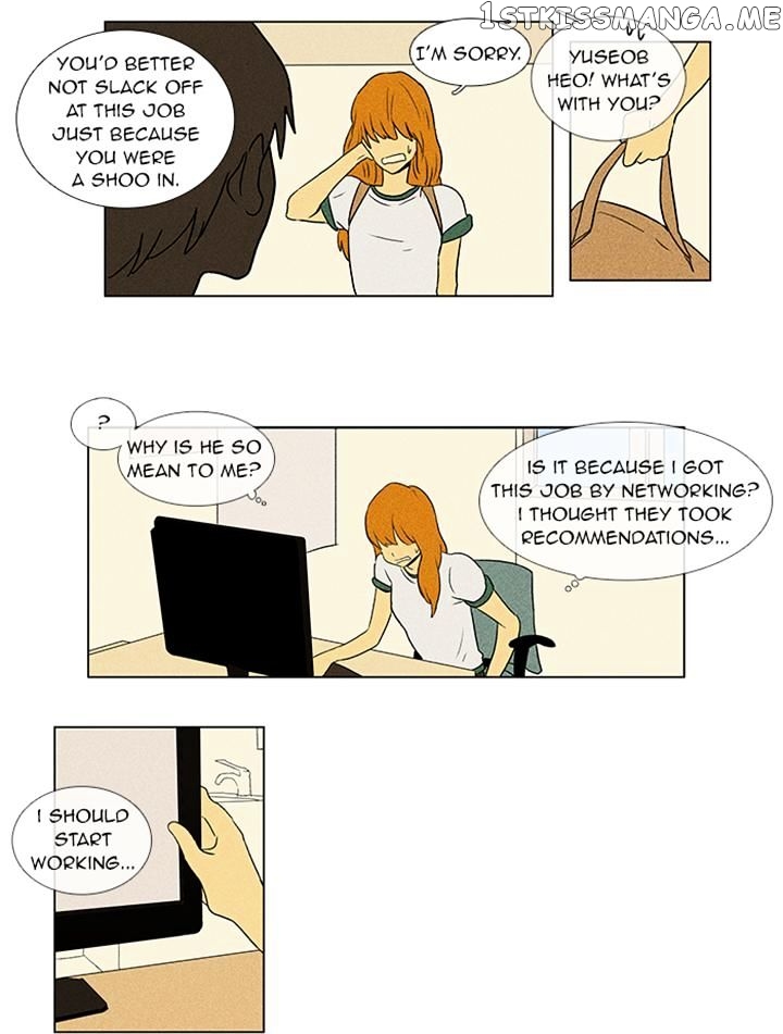 Read Cheese in the Trap Manga Online