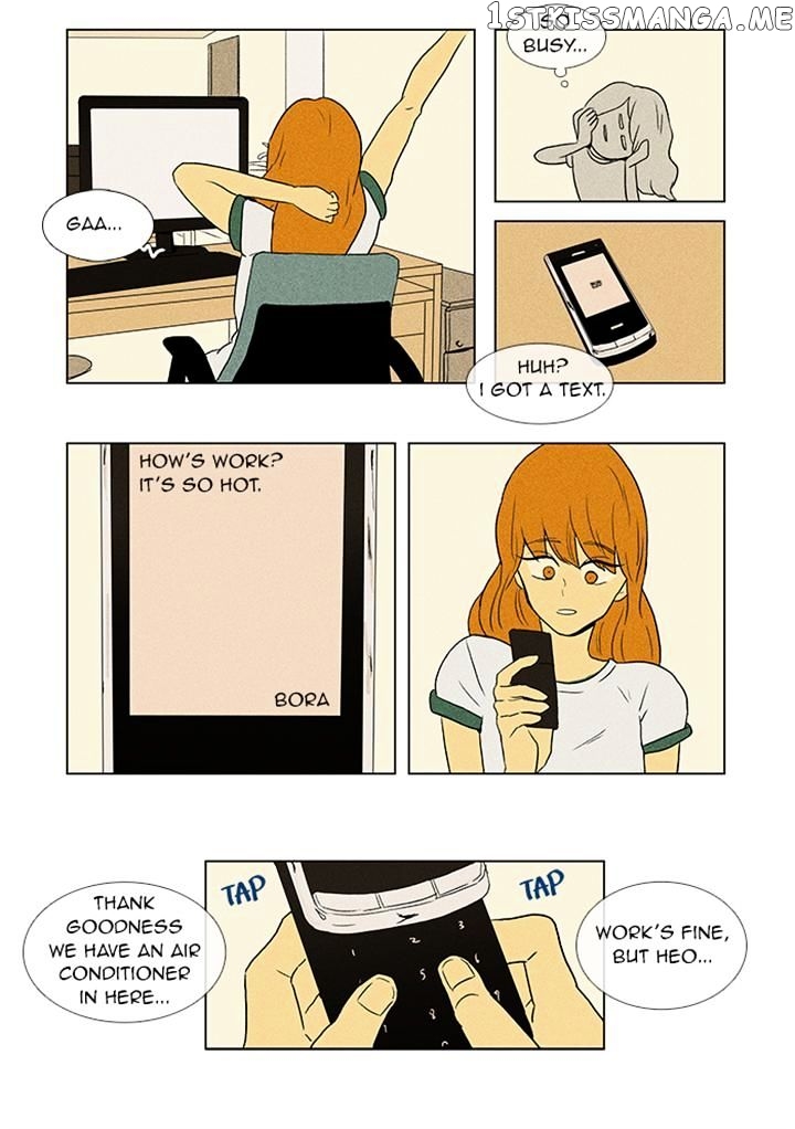 Read Cheese in the Trap Manga Online