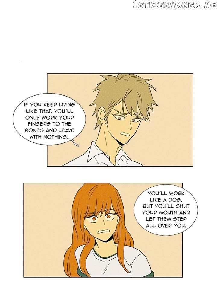 Read Cheese in the Trap Manga Online