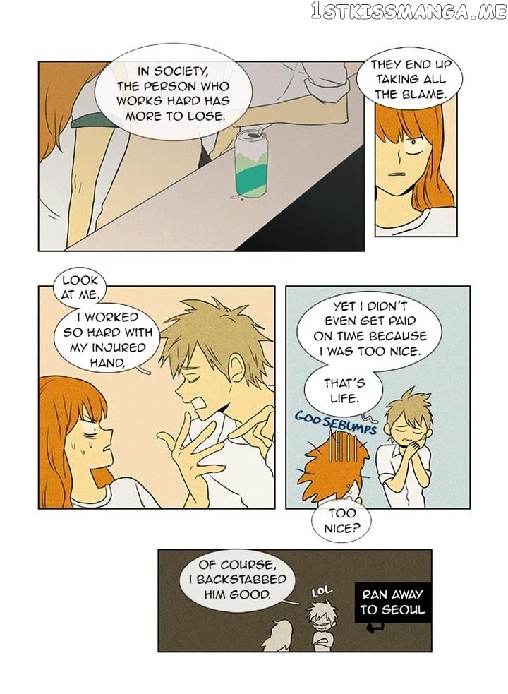 Read Cheese in the Trap Manga Online