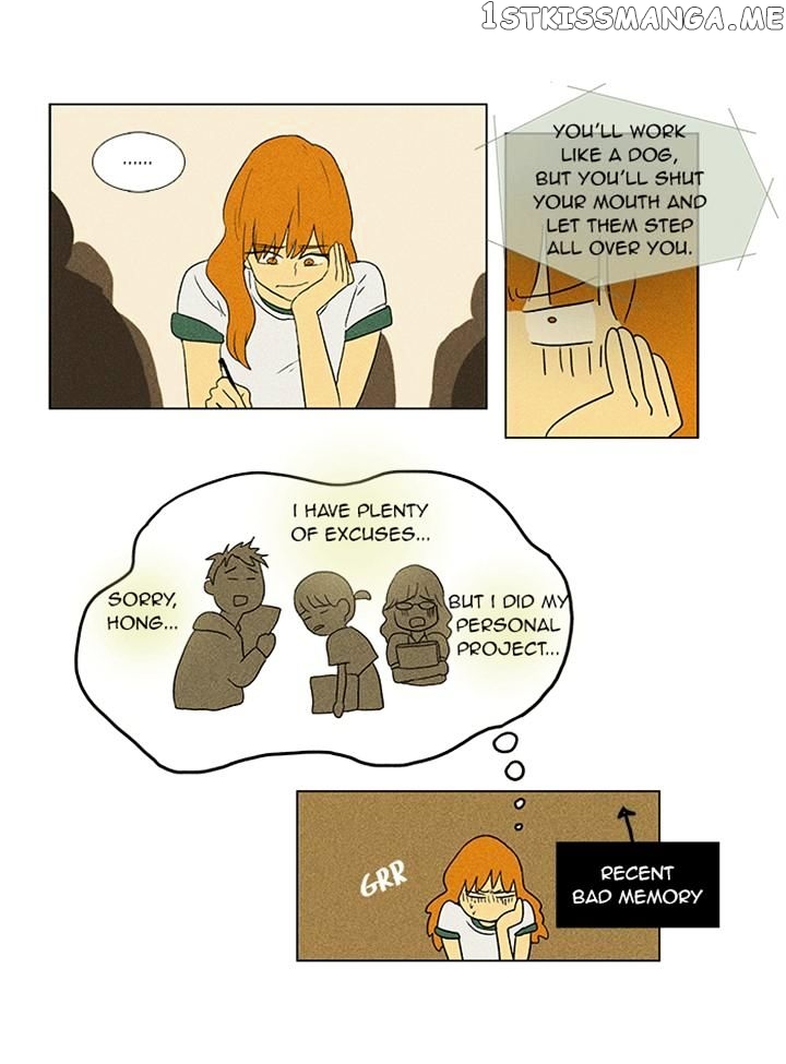 Read Cheese in the Trap Manga Online