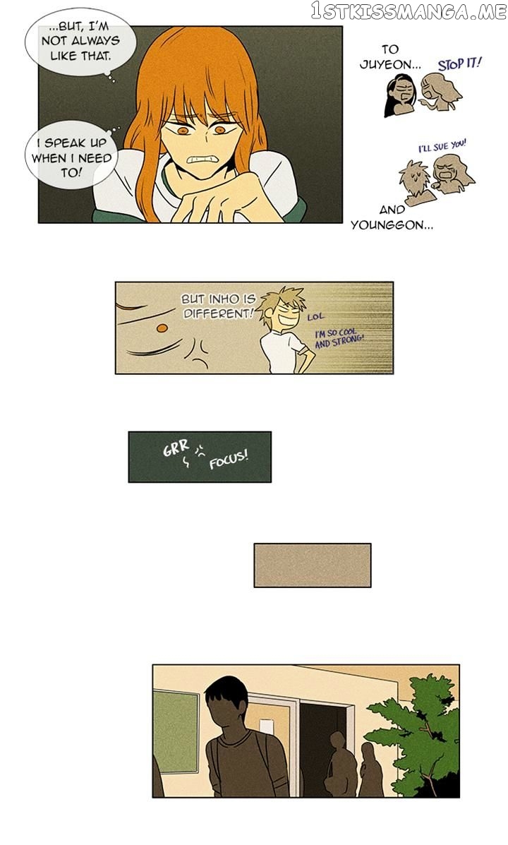 Read Cheese in the Trap Manga Online