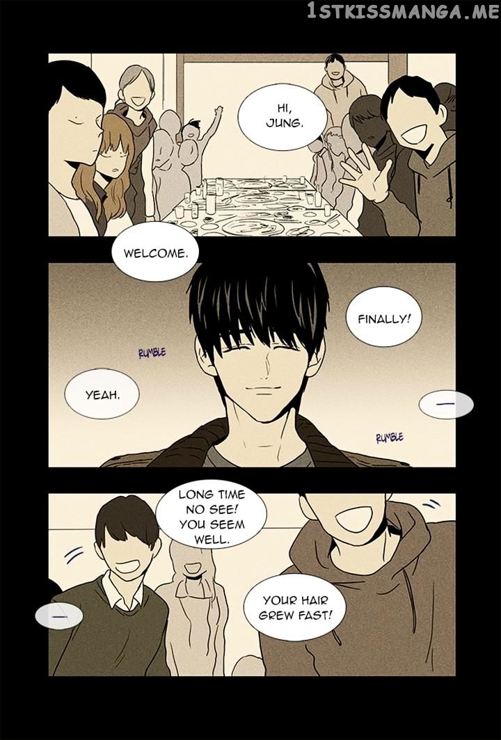 Read Cheese in the Trap Manga Online