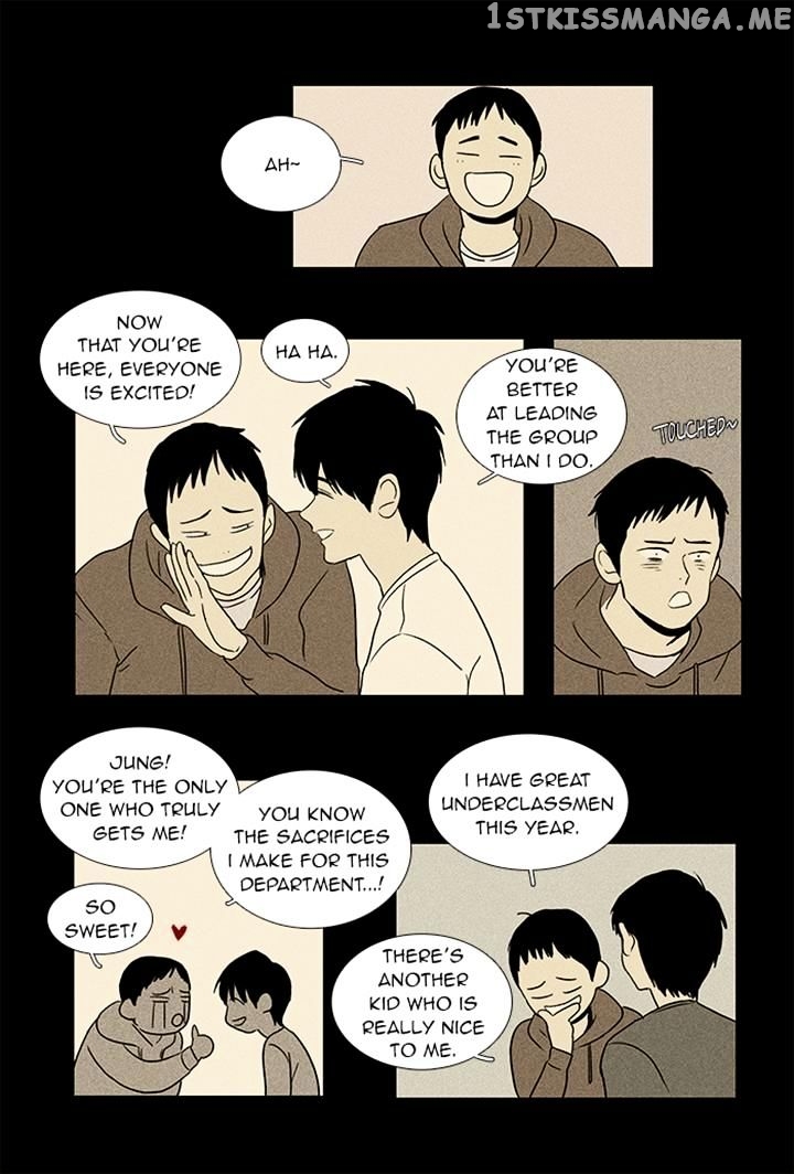 Read Cheese in the Trap Manga Online