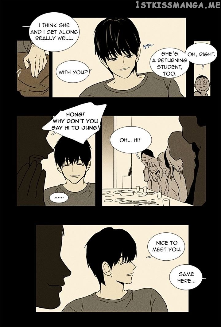Read Cheese in the Trap Manga Online