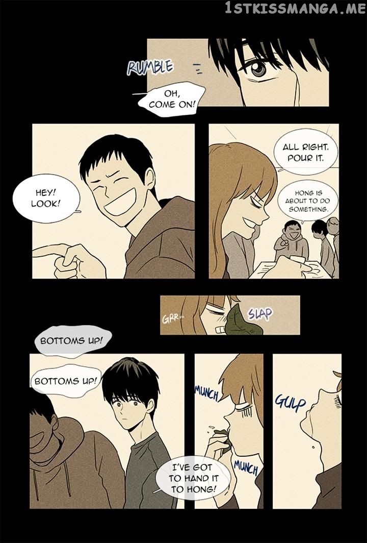Read Cheese in the Trap Manga Online