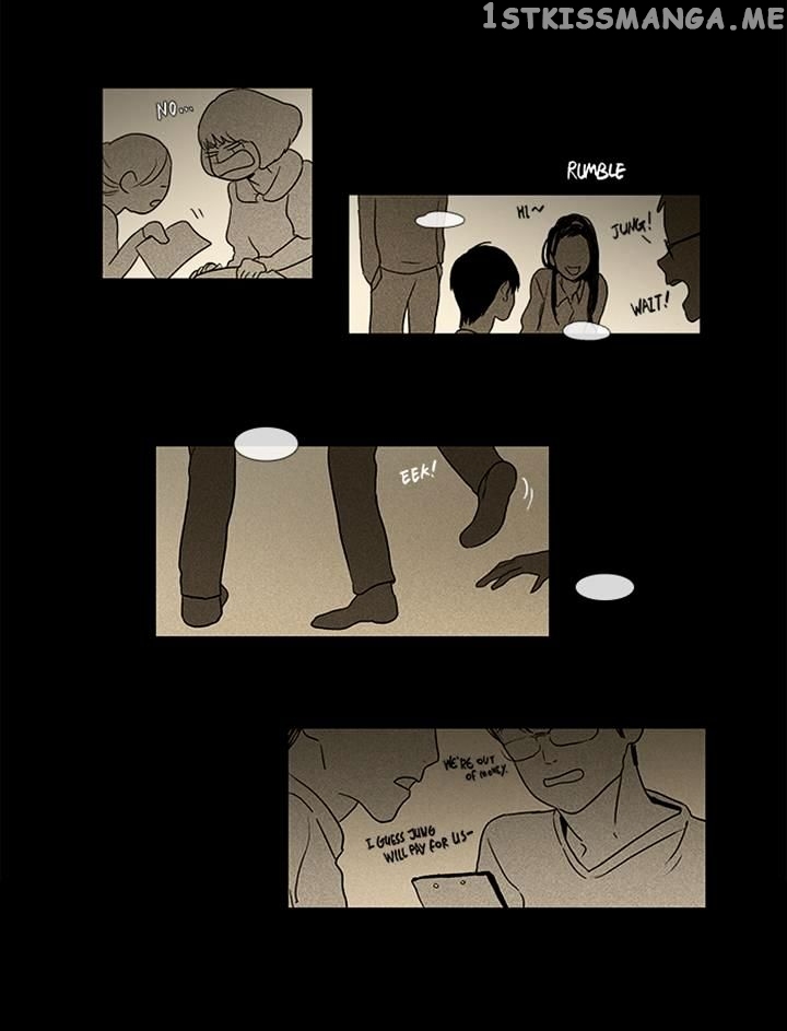 Read Cheese in the Trap Manga Online