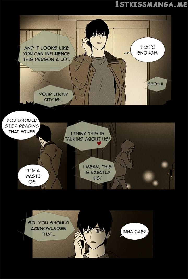 Read Cheese in the Trap Manga Online