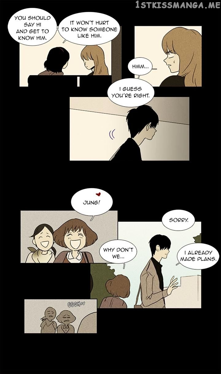 Read Cheese in the Trap Manga Online