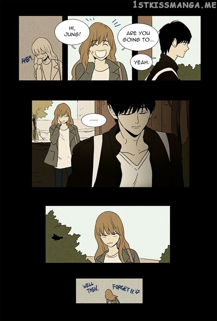 Read Cheese in the Trap Manga Online