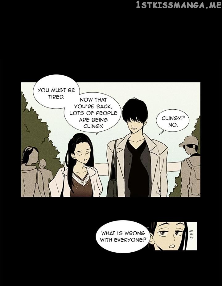 Read Cheese in the Trap Manga Online