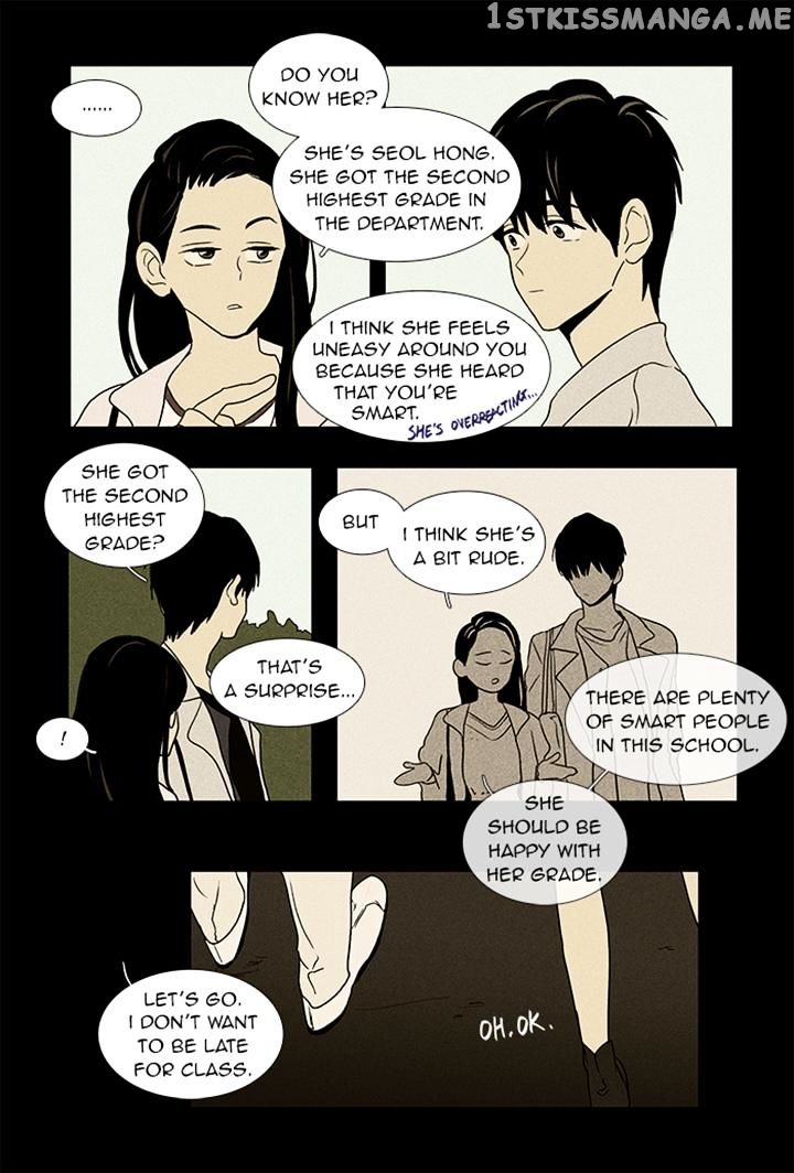 Read Cheese in the Trap Manga Online