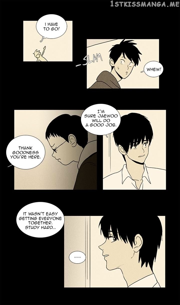 Read Cheese in the Trap Manga Online