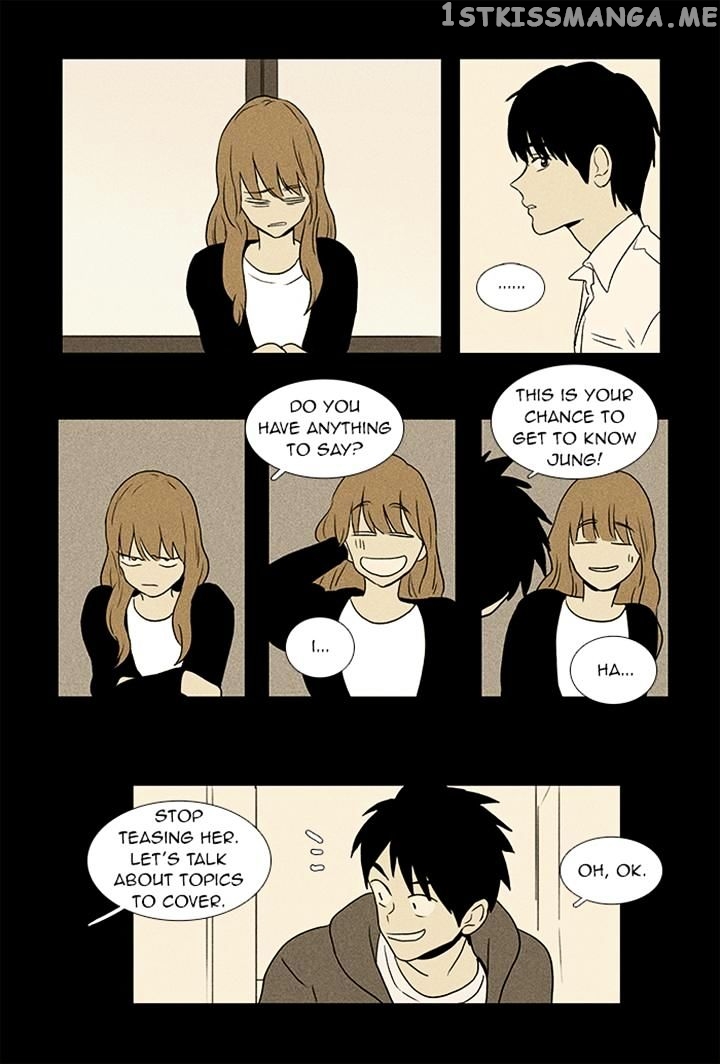 Read Cheese in the Trap Manga Online