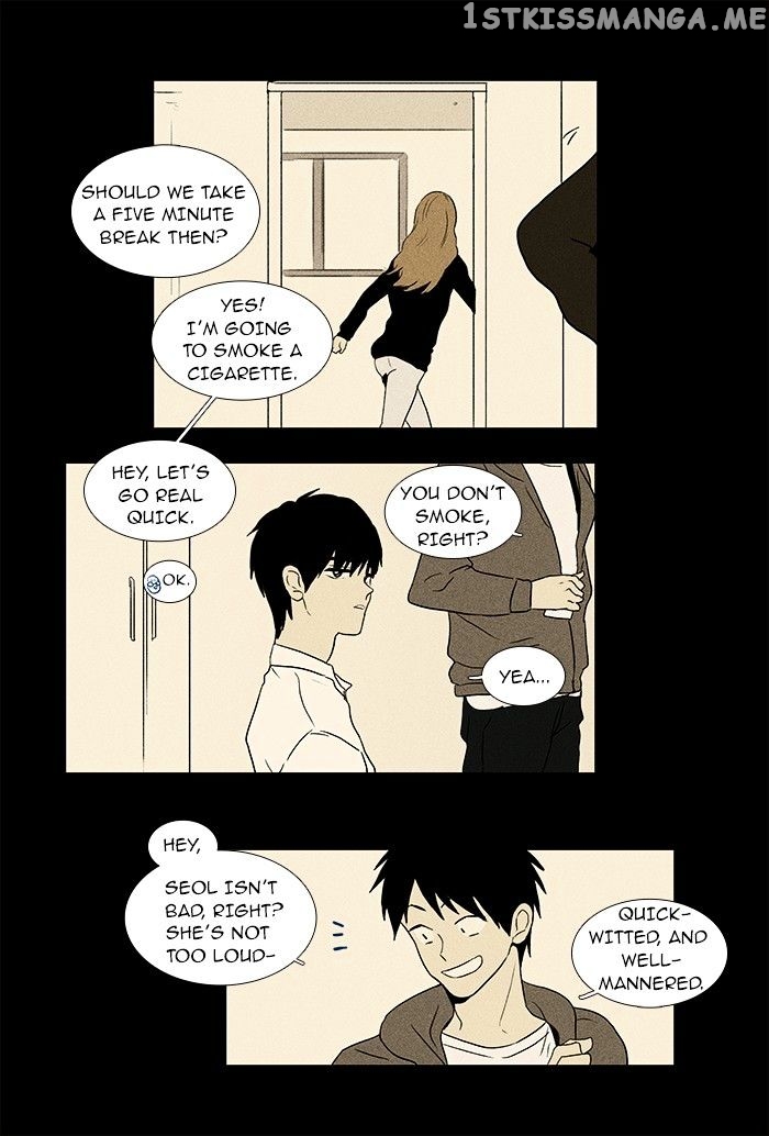 Read Cheese in the Trap Manga Online