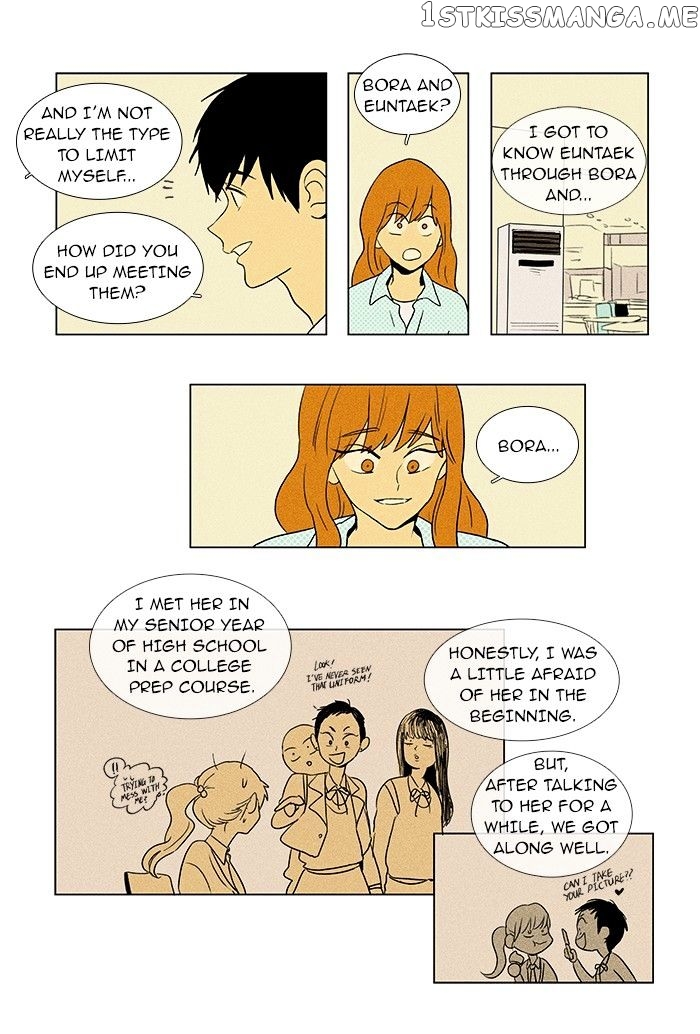 Read Cheese in the Trap Manga Online