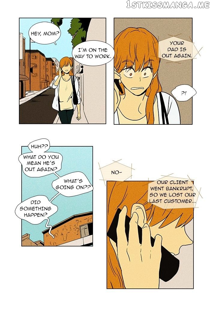 Read Cheese in the Trap Manga Online