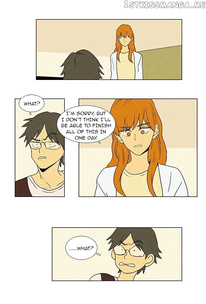 Read Cheese in the Trap Manga Online