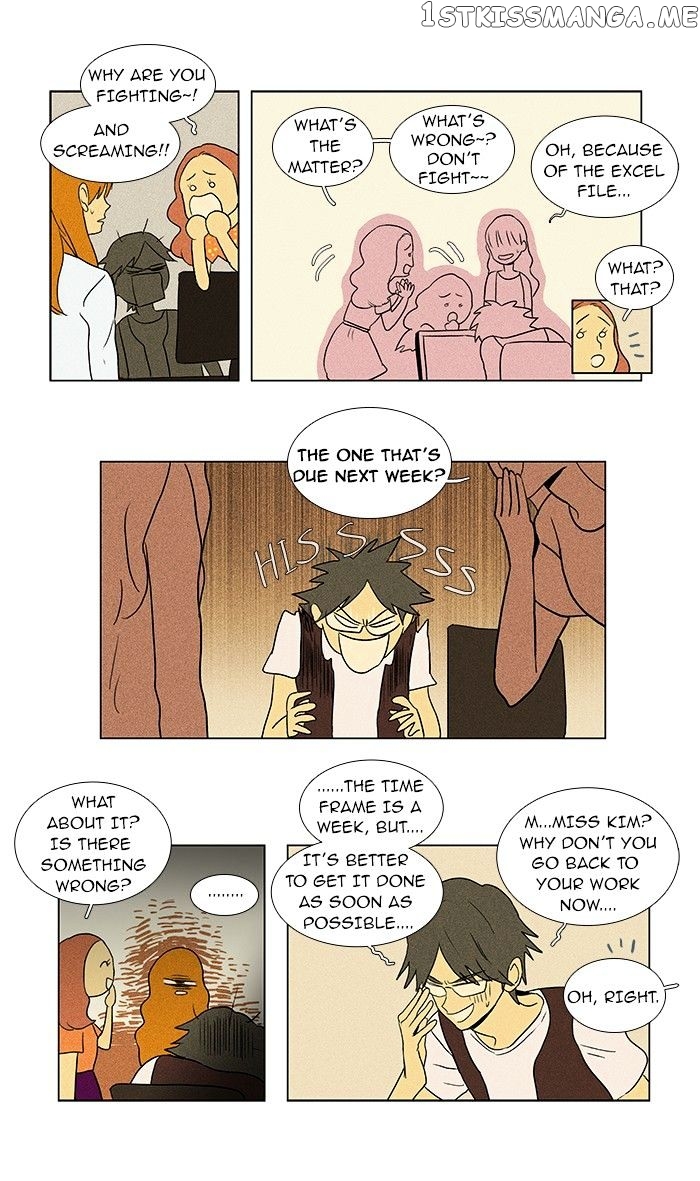 Read Cheese in the Trap Manga Online
