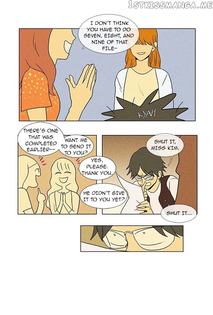 Read Cheese in the Trap Manga Online